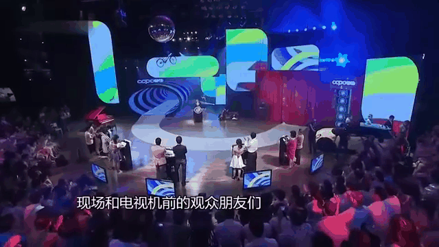 穆古鲁扎重返赛场，领先优势明显首场状态出色，日本队观众沸腾！全场沸腾不已的简单介绍