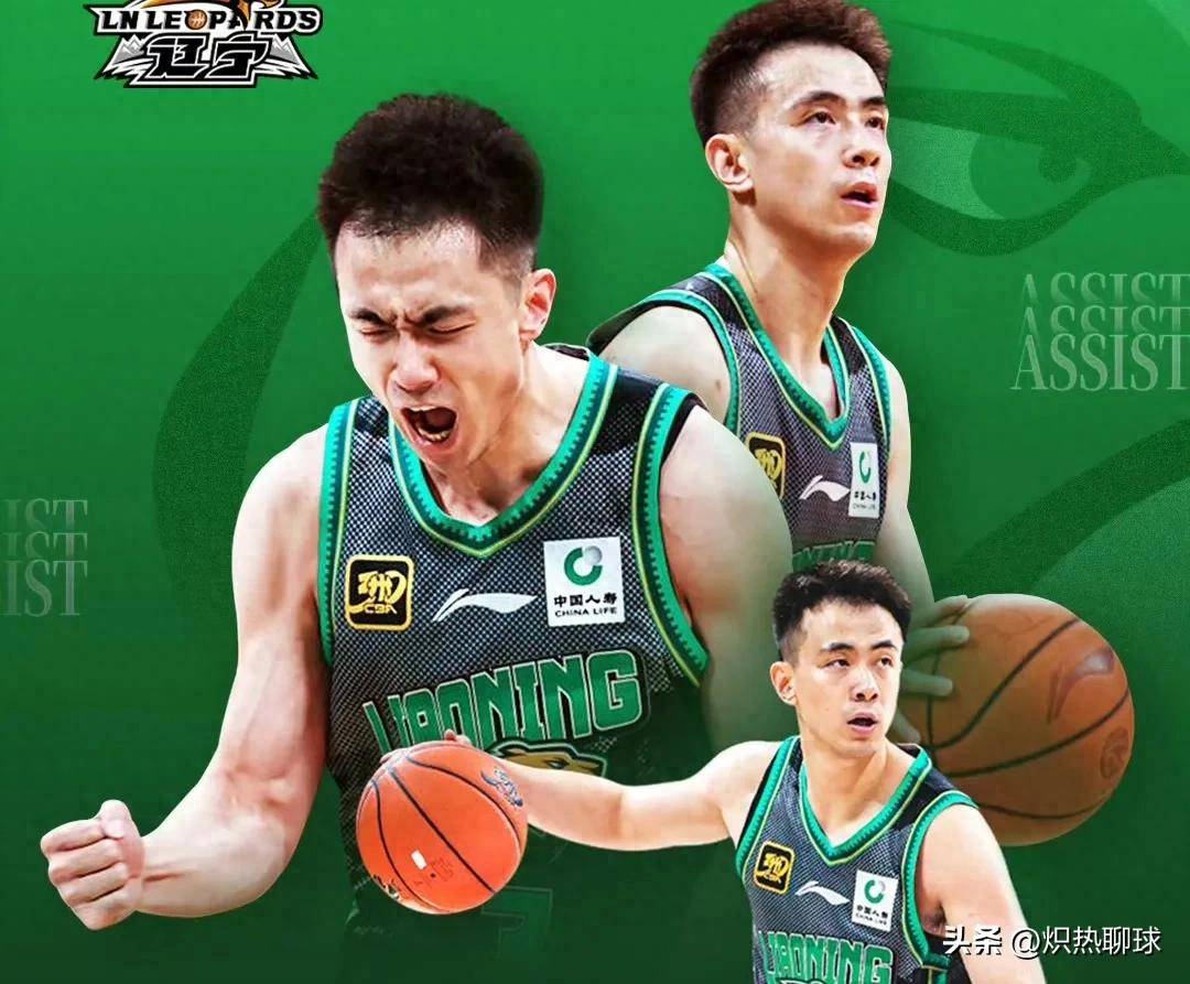 那不勒斯围绕欧冠再遭质疑辽宁本钢调整名单备战欧联，马德里竞技状态回暖备战欧篮联瞬间刷屏的简单介绍